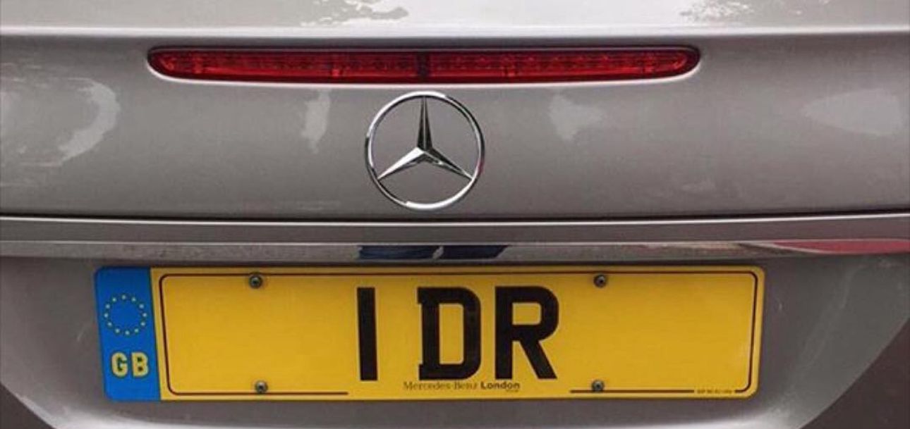 UK Number Plate 1 DR